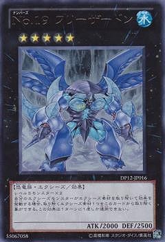 ��7��/DP12-JP016���Σ�.���� �ե꡼�����ɥ�ڥ���ȥ�쥢��