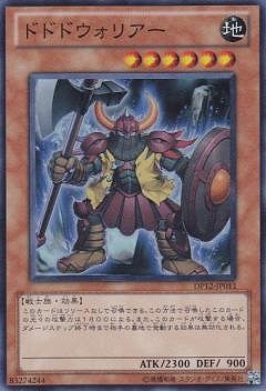 ��7��/DP12-JP011���ɥɥɥ����ꥢ���ڥ����ѡ��쥢��