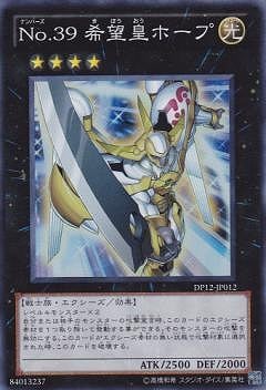 ��7��/DP12-JP012���Σ�.���� ��˾�ĥۡ��סڥ����ѡ��쥢��