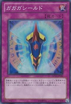 ��7��/DP12-JP030��������������ɡڥ����ѡ��쥢��