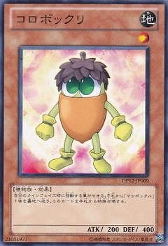 ��7��/DP12-JP009�������ܥå���