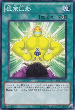 ��7��/DP12-JP021�����ɵ��