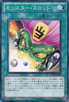 ��7��/DP12-JP022����󥹥����������å�