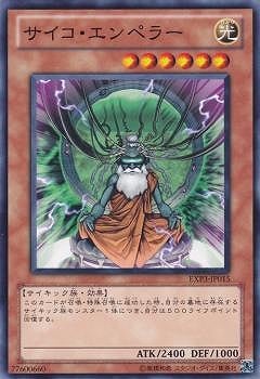 ��7��/EXP3-JP015��������������ڥ顼