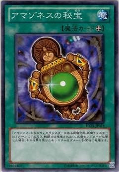 ��7��/EXP4-JP018�����ޥ��ͥ�������