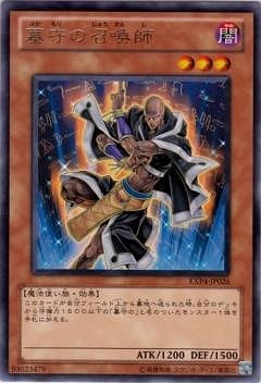 ��7��/EXP4-JP026�����ξ����ա�R