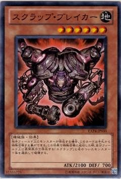 ��7��/EXP4-JP035��������åס��֥쥤����