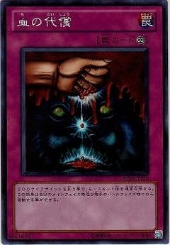 7/BE01-JP210ڥåȥ쥢