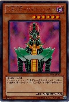 7/BE01-JP062¤ʹ֡ݥåڥȥ쥢