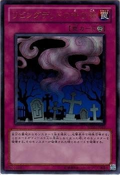 7/BE01-JP069ӥ󥰥ǥåɤθƤڥȥ쥢