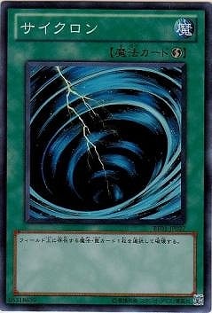 ��7��/BE01-JP027������������ڥ����ѡ��쥢��