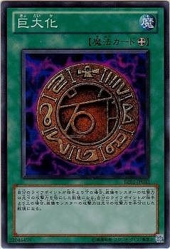 ��7��/BE01-JP033�����粽�ڥ����ѡ��쥢��