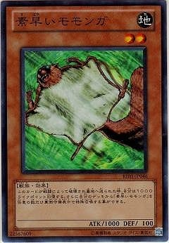 ��7��/BE01-JP046�����ᤤ���󥬡ڥ����ѡ��쥢��