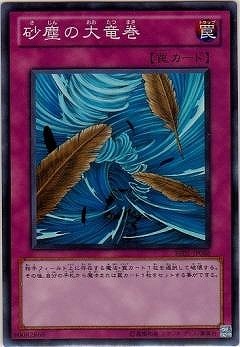 ��7��/BE01-JP068�����Ф���ε���ڥ����ѡ��쥢��