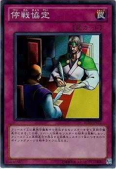 ��7��/BE01-JP075�����ﶨ��ڥ����ѡ��쥢��