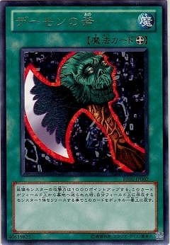 ��7��/BE01-JP002���ǡ������ࡡR