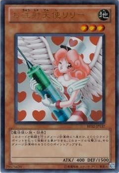 ��7��/BE02-JP137��������ŷ�ȥ�꡼�ڥ���ȥ�쥢��