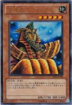 ��7��/BE02-JP182�����ԥ��ե��󥯥��ڥ���ȥ�쥢��