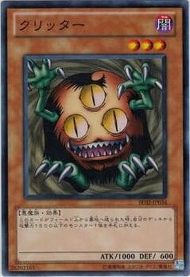 ��7��/BE02-JP034������å����ڥ����ѡ��쥢��