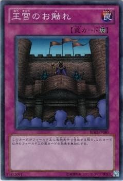 ��7��/BE02-JP080�����ܤΤ�����ڥ����ѡ��쥢��