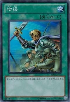 ��7��/BE02-JP116������ڥ����ѡ��쥢��