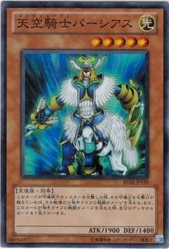 ��7��/BE02-JP139��ŷ�����Υѡ��������ڥ����ѡ��쥢��