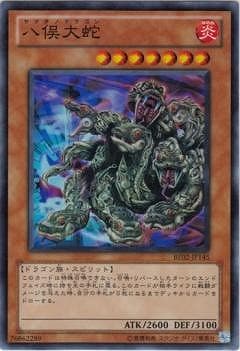 ��7��/BE02-JP145��Ȭ����ءڥ����ѡ��쥢��