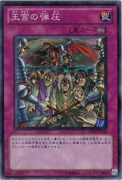 ��7��/BE02-JP162�����ܤ��ư��ڥ����ѡ��쥢��