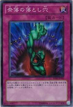 ��7��/BE02-JP163���������Ȥ���ڥ����ѡ��쥢��