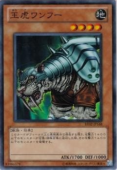 ��7��/BE02-JP168�����ץ��ա��ڥ����ѡ��쥢��