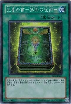 ��7��/BE02-JP188�����Ԥν�ݶ��Ǥμ��ѡݡڥ����ѡ��쥢��