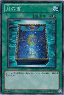 ��7��/BE02-JP190����ν�ڥ����ѡ��쥢��
