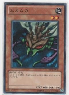 ��7��/BE02-JP046���५�५