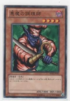 ��7��/BE02-JP047�������Ĵ����