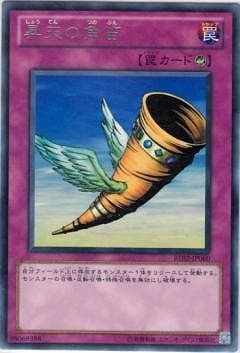 ��7��/BE02-JP060����ŷ�γ�ū��R