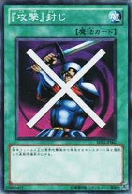 ��7��/BE02-JP062���ع��������