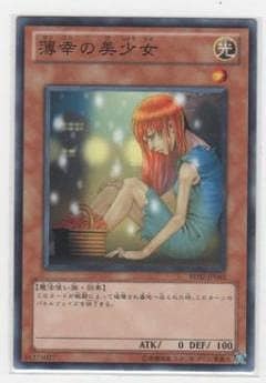 ��7��/BE02-JP063��������������