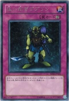 ��7��/BE02-JP064���ɤ��������֥��R