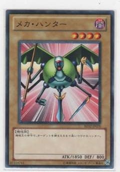 ��7��/BE02-JP070���ᥫ���ϥ󥿡�