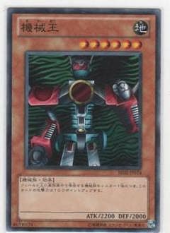 ��7��/BE02-JP074��������