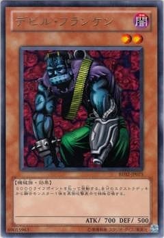 ��7��/BE02-JP075���ǥӥ롦�ե�󥱥�R