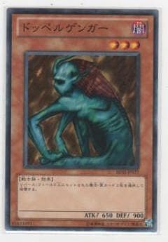 ��7��/BE02-JP077���ɥåڥ륲�󥬡�