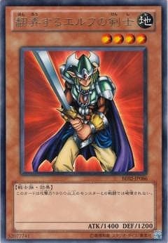 ��7��/BE02-JP086����Ϯ���륨��դη��Ρ�R