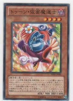 ��7��/BE02-JP094���ȥ����󡦲�����ƻ��