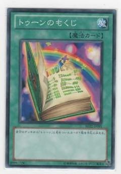 ��7��/BE02-JP095���ȥ�����Τ⤯��