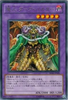 ��7��/BE02-JP099����� ���������Х륿����R