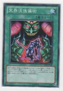 ��7��/BE02-JP106��̽��ή��Ѵ��