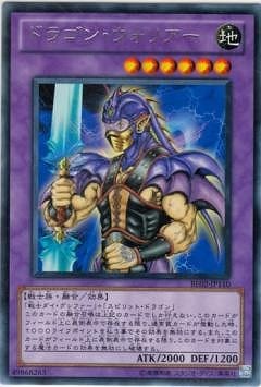 ��7��/BE02-JP110���ɥ饴�󡦥����ꥢ����R