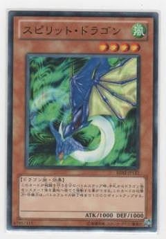 Amazon.co.jp: 【シングルカード】遊戯王 7（セブン） EE2