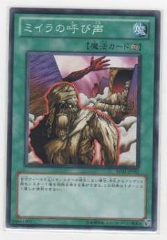 ��7��/BE02-JP192���ߥ���θƤ���